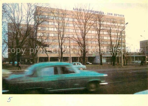 Tallinn Press Building