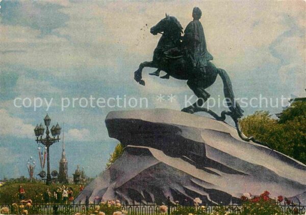 St Petersburg Leningrad Pert I Denkmal