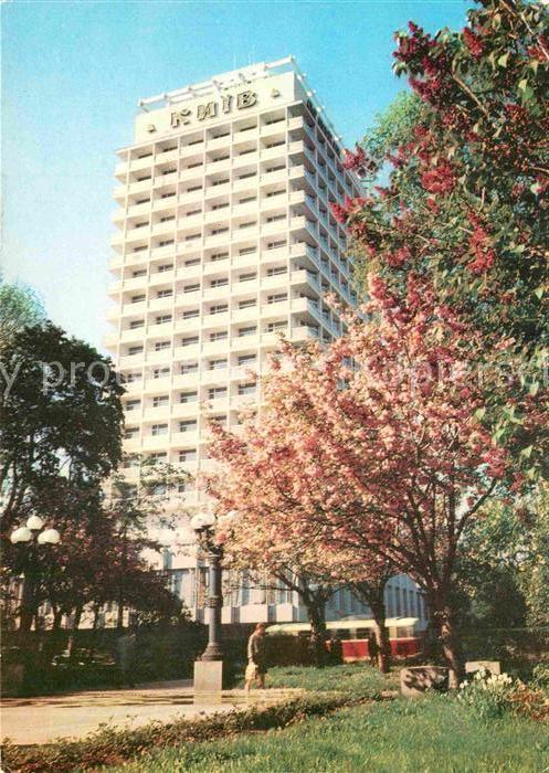 Kiev Kiew Hotel Kiev