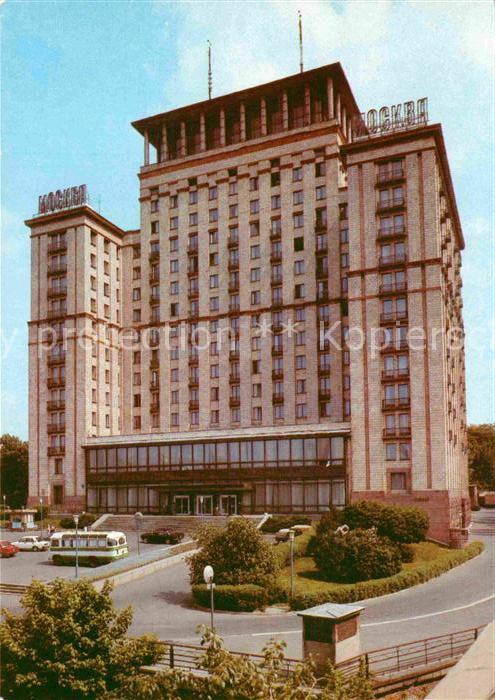Kiev Kiew Hotel Moskva