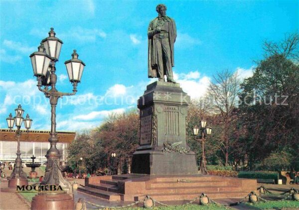 Moscow Moskva Statue A.S. Pushkin