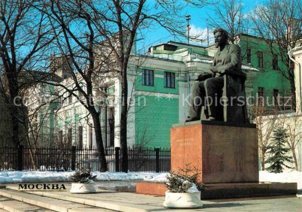 Moscow Moskva Statue M. I. Kalinin