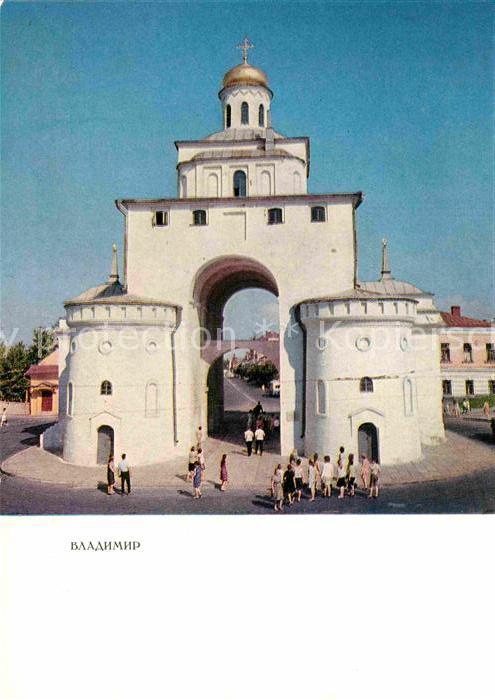 Wladimir Russland Goldenes Tor