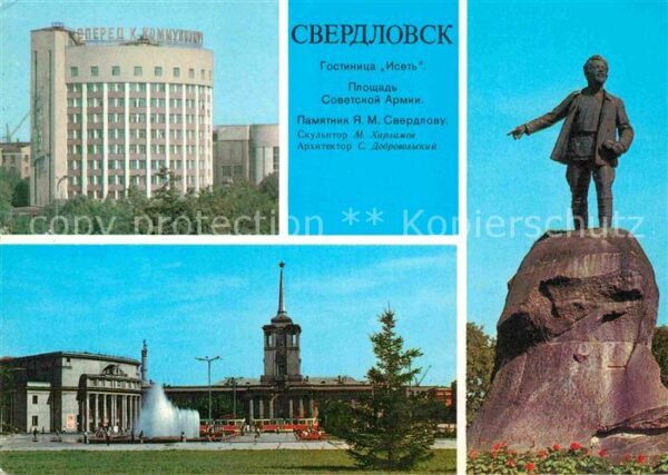 Swerdlowsk Jekaterinburg Hotel Iset Swerdlow Denkmal