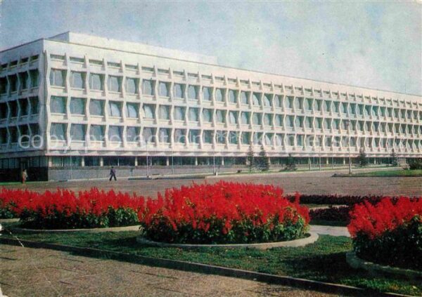 Uljanowsk Building of the I Ulyanov Pedagogical I