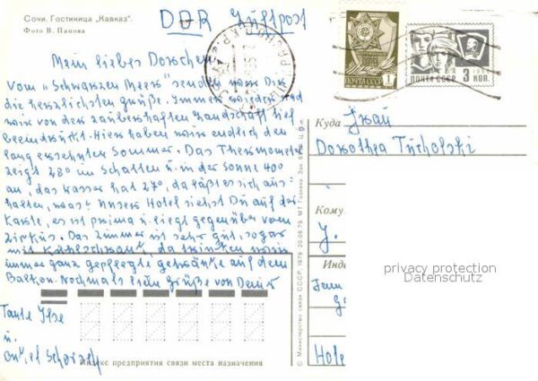 Sotschi Hotel Kawkas – Bild 2