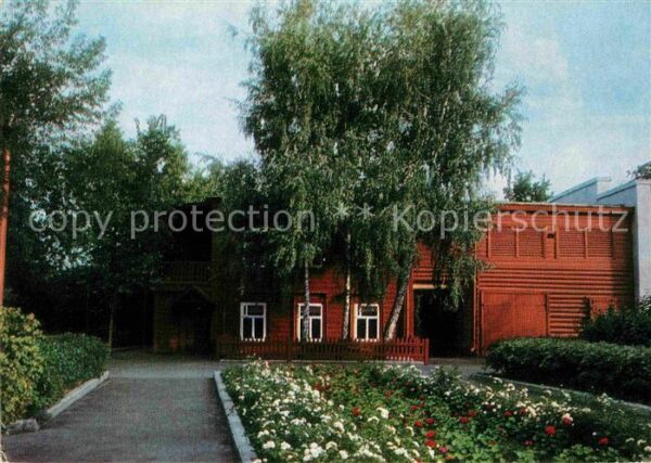 Kazan Lenin Museum