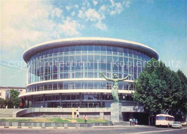 Tiflis Tiblissi Concert Hall