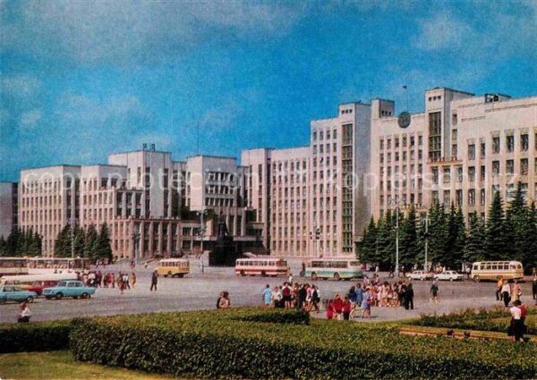 Minsk Weissrussland Regierungsgebäude