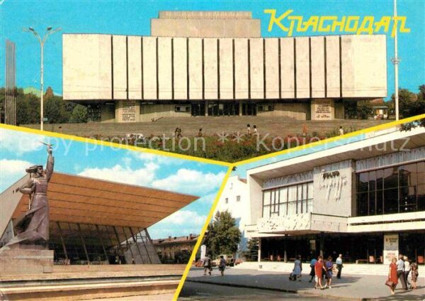 Krasnodar Theater