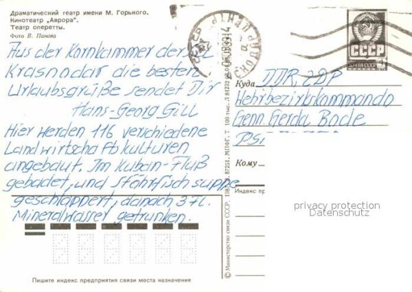 Krasnodar Theater – Bild 2