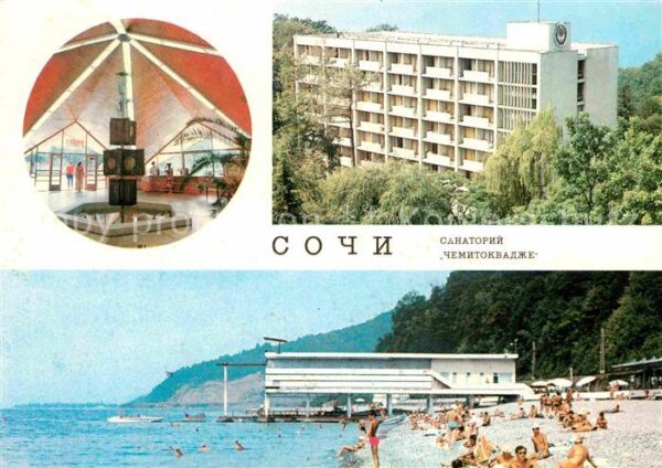 Sotschi Sanatoriu Tschemitokwadsche