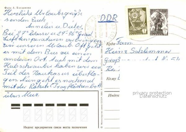 Sotschi Sanatoriu Tschemitokwadsche – Bild 2