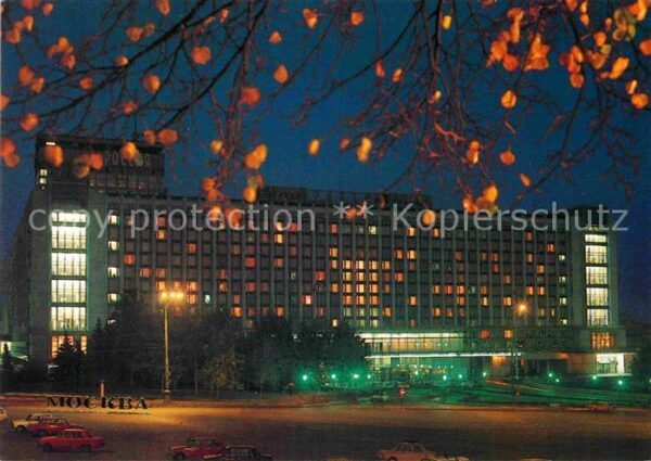 Moscow Moskva Hotel Rossija
