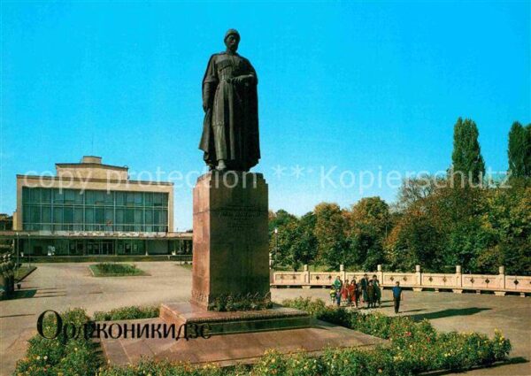 Ordschonikidse Chetagurow Denkmal