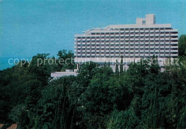 Sotschi Sanatorium Primorie