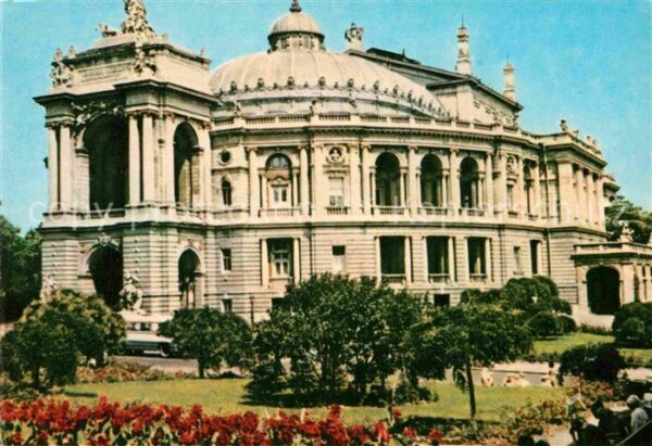 Odessa Ukraine Theater