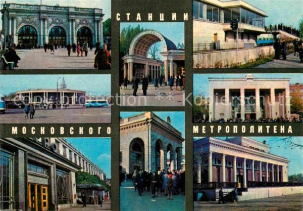 Metro U-Bahn Subway Underground Moscow Metrostation Arbatskaja Universi