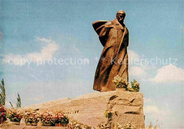 Moscow Moskva Monument to T. G. Chevchenko