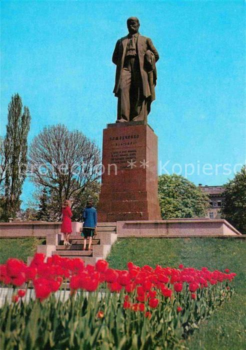Kiev Kiew Schewtschenko Denkmal