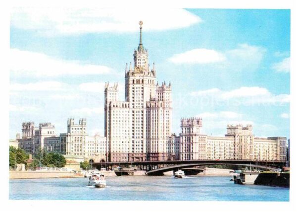 Moscow Moskva Hochhaus Kotelnitscheskaja Promenade