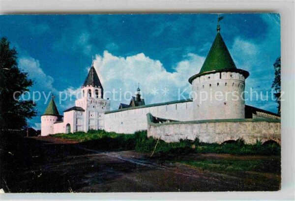 Kostroma Ipatjewskij Kloster