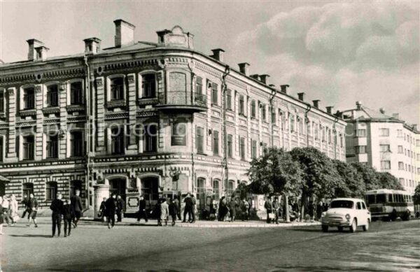 Uljanowsk Gontscharow Geburtshaus
