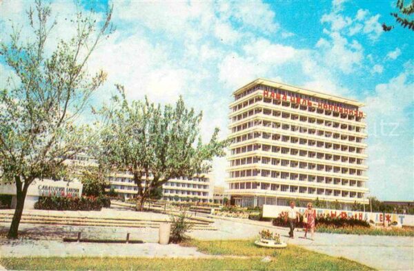 Eupatoia Sanatorium Tawrija