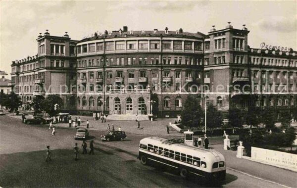 Kirow Zentralnaja Hotel