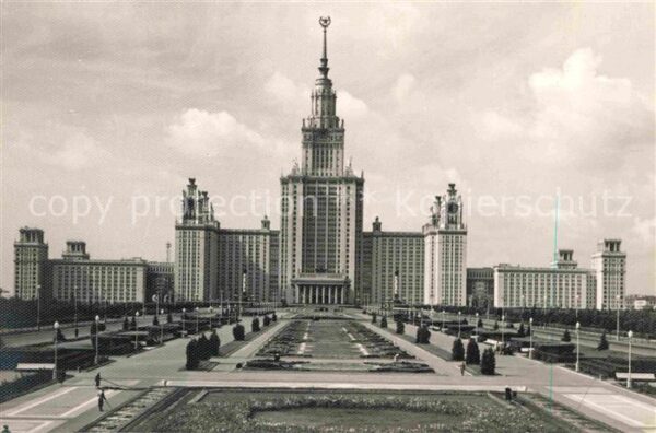 Moscow Moskva Lomonosov University