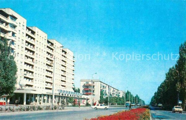 Cherson 40 Jahre Oktober Strasse