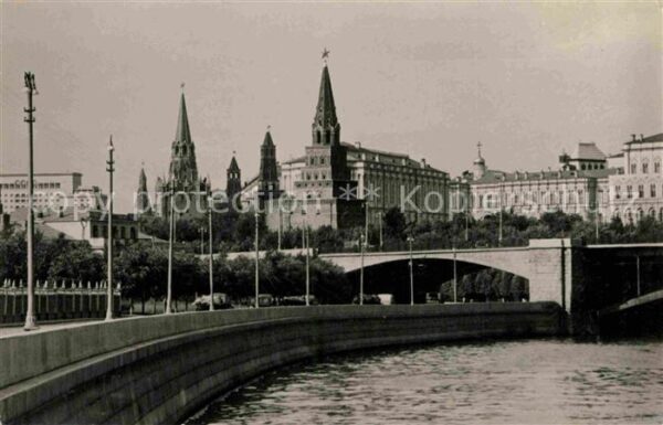 Moscow Moskva Kremlin