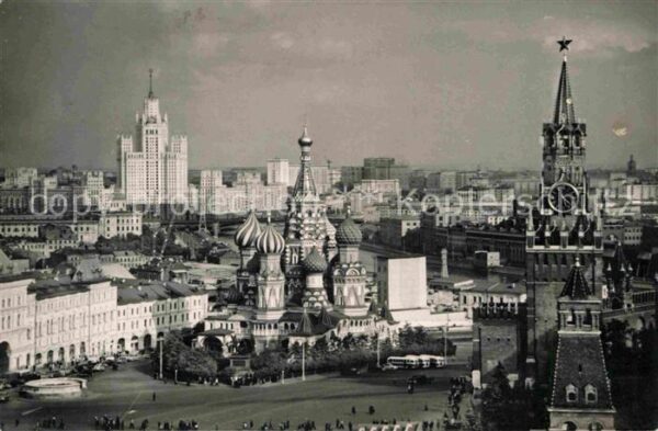 Moscow Moskva Kremlin