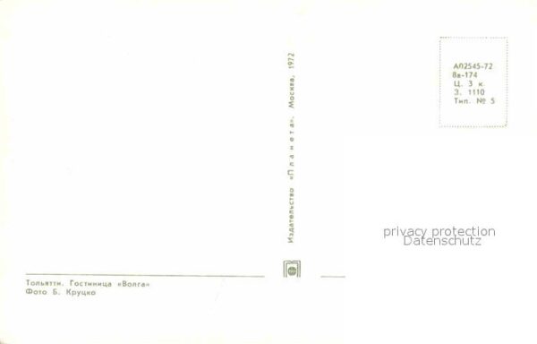 Toljatti Hotel Wolga – Bild 2