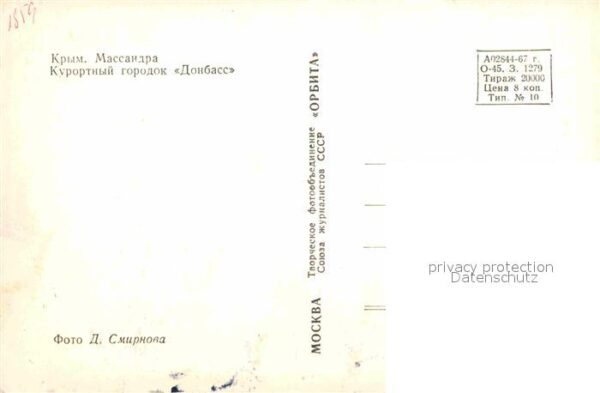 Krim Crimea Massanda Erholungsheim Donbas – Bild 2