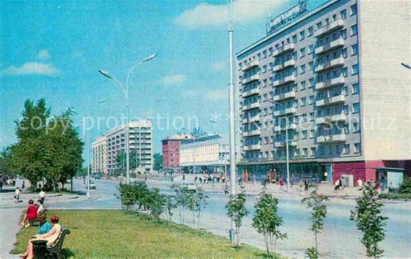 Nowosibirsk Novosibirsk Bahnhofstrasse Einkaufszentrum