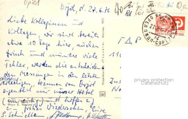 Orjol Hotel Rossija – Bild 2