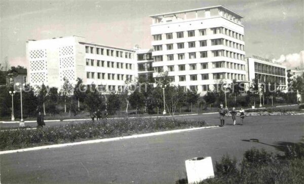 Chabarowsk Institut