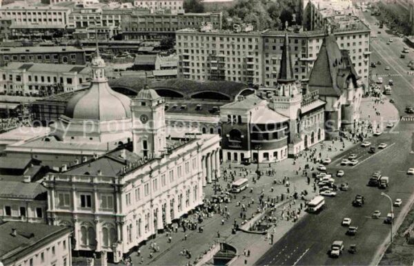 Moscow Moskva Komsomolskay Square Leningradsky Yarosl