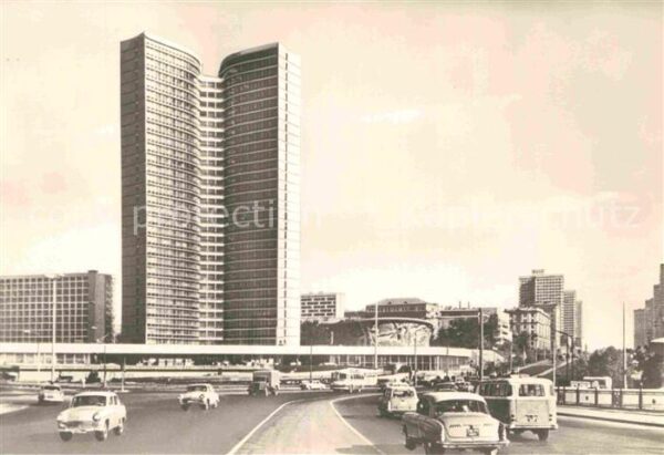 Moscow Moskva Gebäude des Rotes