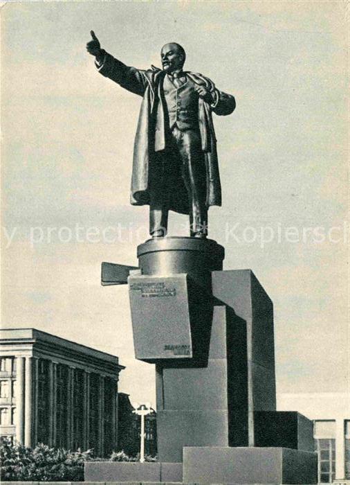 St Petersburg Leningrad Monument to Lenin