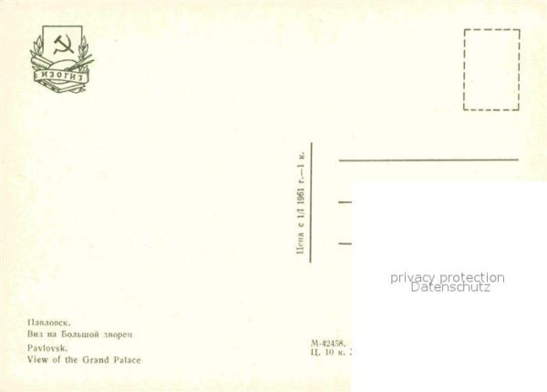 Pawlowsk Grand Palace – Bild 2