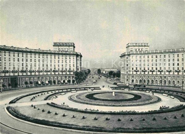 St Petersburg Leningrad Avtovo Komsomolskaya Square