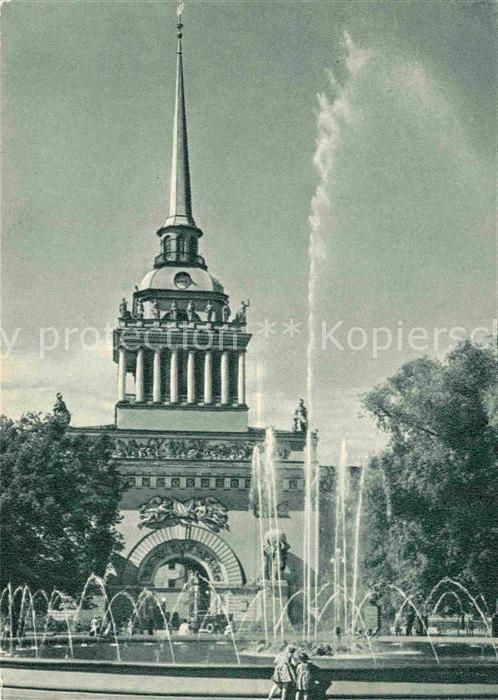 St Petersburg Leningrad Admiralty