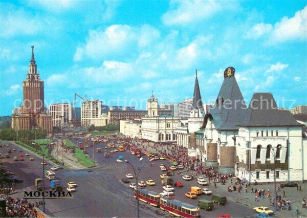 Moscow Moskva Komsomol Square