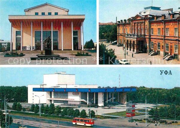 Ufa Theater