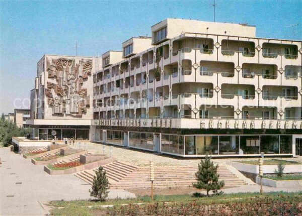 Frunse Frunza Frunze Bischkek Architekturgebäude