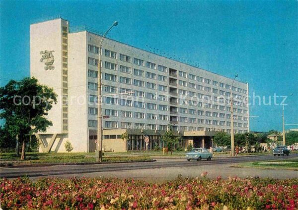 Nikolaev Hotel Nikolaev