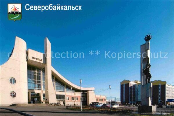 Sewerobaikalsk Denkmal Bahnhof