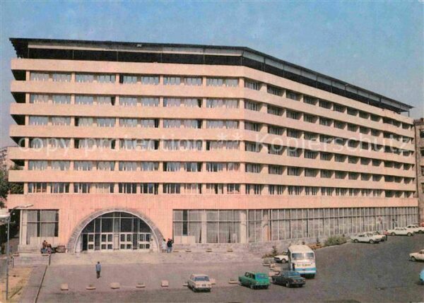 Jerewan Hotel Erebuni